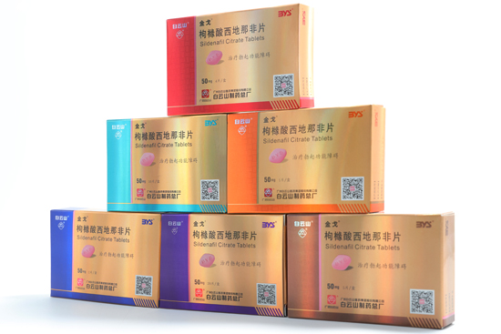 金戈常見問題大全