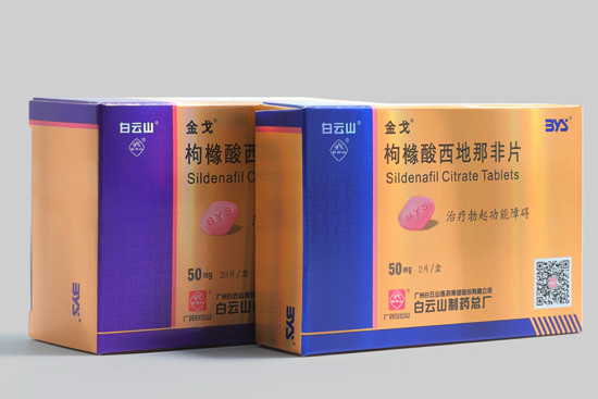 聽(tīng)說(shuō)，前列腺炎是男人特有的感冒