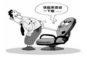 怎么判斷前列腺炎已經(jīng)治愈？