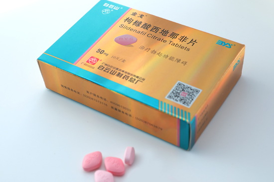 ED治療什么時(shí)候才算“為時(shí)已晚”？記得收好這份