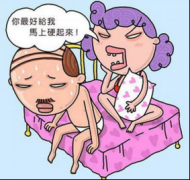 關(guān)于ED的十個(gè)謠言：吃金戈西地那非小粉片也沒(méi)效