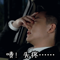 關(guān)于ED的十個(gè)謠言：吃西地那非也沒效，丁丁等于沒救了