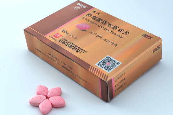 男人穿內(nèi)褲竟也有這些講究