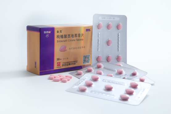 備孕關(guān)鍵期，老公不行了