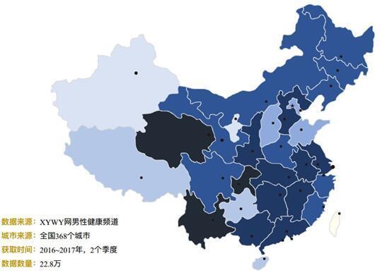 男性“功能”什么時候開始減退？金戈西地那非告訴你4個測試標(biāo)準(zhǔn)