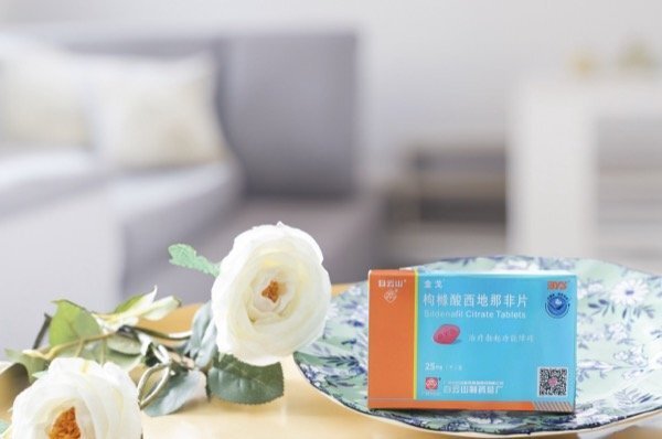 西地那非藥店購買攻略：價格透明化