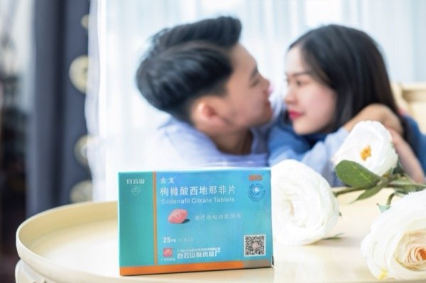 鹿鞭真的能提高男人的性功能嗎