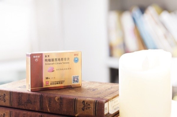 鹿血泡酒：探秘其神秘面紗與飲用時(shí)限