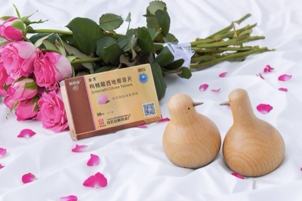 男性消費(fèi)指南：了解西地那非一盒的真正價格