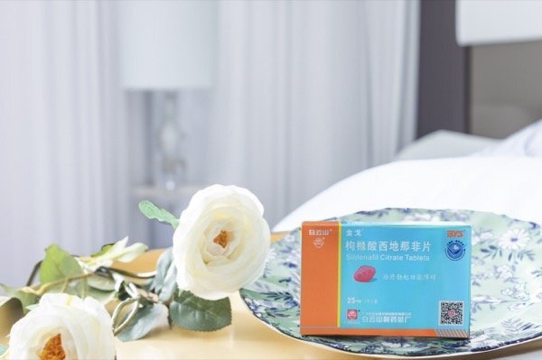 西地那非買家指南：一盒的價(jià)格是決定因素嗎？