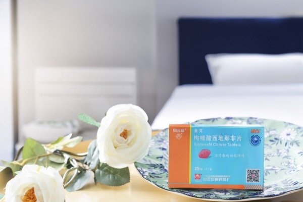 破解市場疑問：西地那非片的成本和數(shù)量，值得購買嗎？